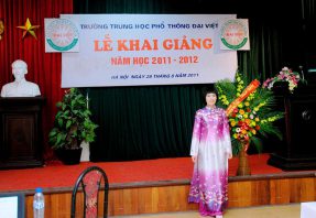 Lễ khai giảng năm học 2011 – 2012